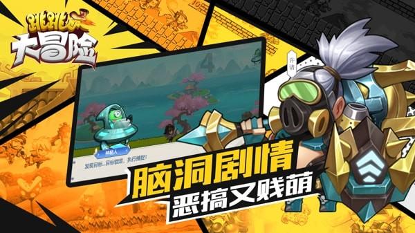 注册造价工程师印章超了有效期还能用吗游戏画面