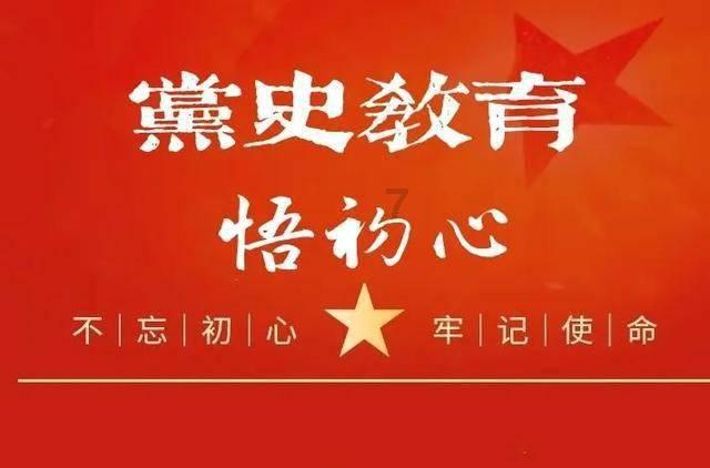 全民烧脑3去广告版