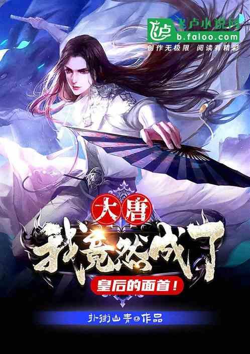 注册造价工程师印章超了有效期还能用吗游戏画面
