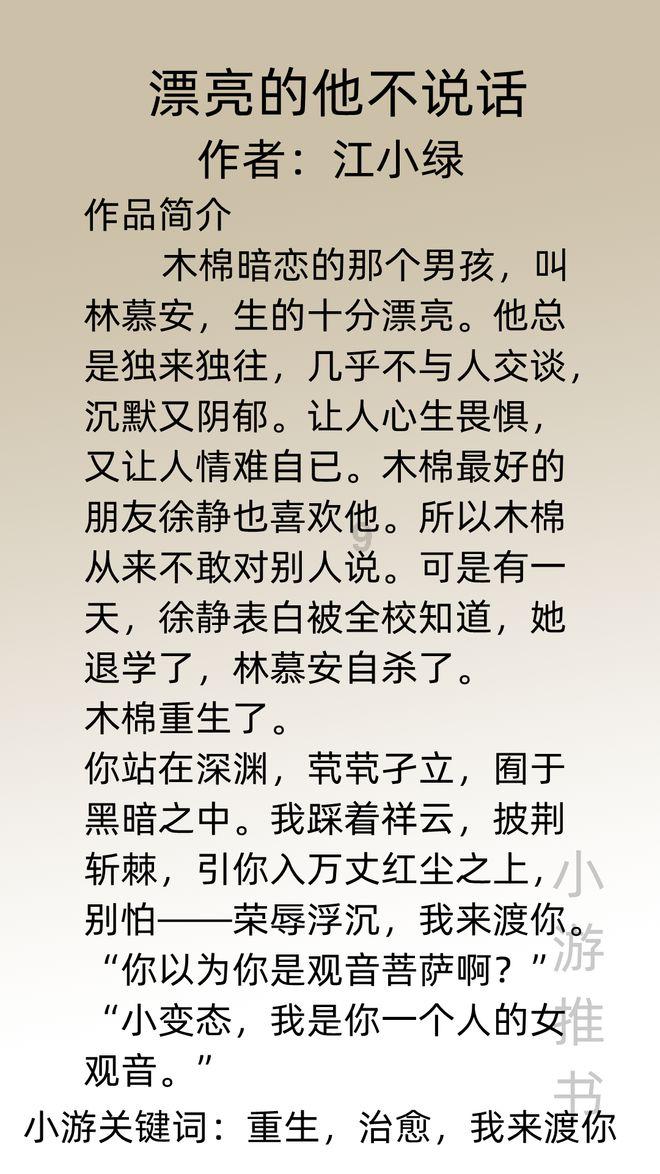 过年给女朋友做什么一件事好？-最全面的问答类网站